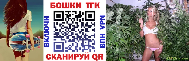 Наркошоп купить Cocaine Каннабис Лсд 25 ГАШ Меф Ачинск
