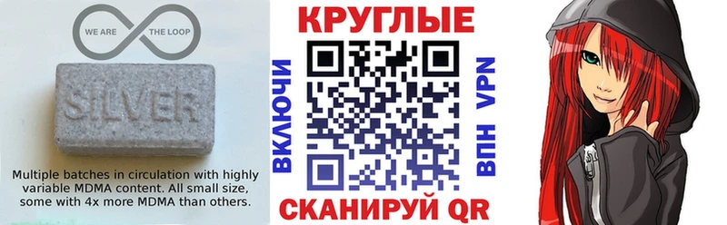 Купить закладки  Ачинск  ЭКСТАЗИ louis Vuitton 