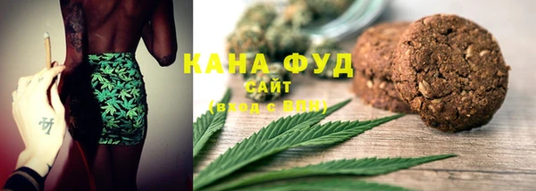 героин Елизово