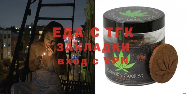 героин Елизово