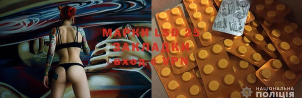 каннабис Елабуга