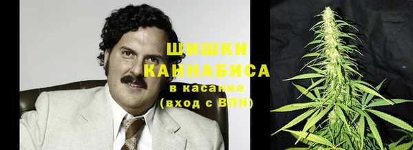 каннабис Елабуга