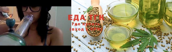 героин Елизово