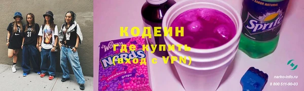 каннабис Елабуга