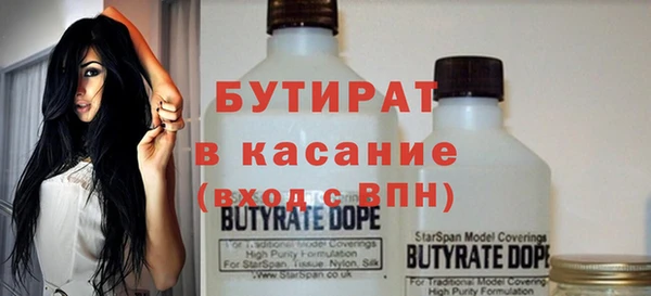 героин Елизово