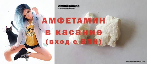 крисы Заводоуковск