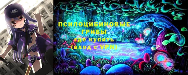 каннабис Елабуга