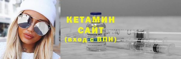каннабис Ельня