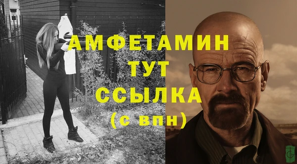 каннабис Елабуга