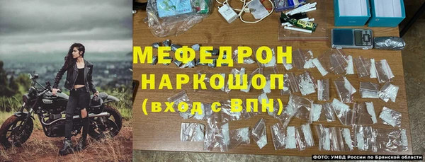 героин Елизово