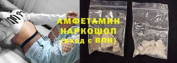 каннабис Елабуга