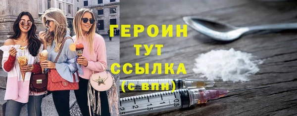 каннабис Елабуга