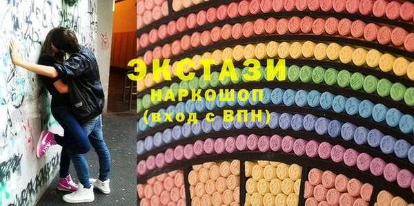 героин Елизово