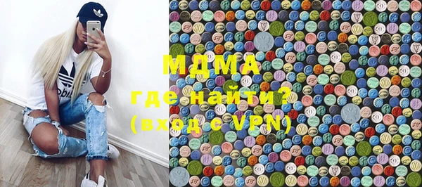 героин Елизово