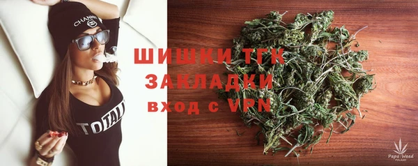 каннабис Елабуга