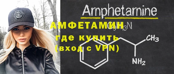 героин Елизово