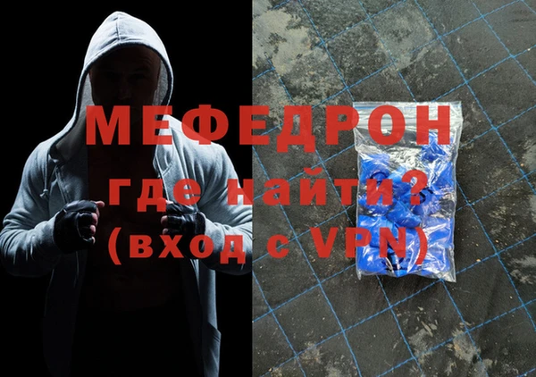 каннабис Елабуга